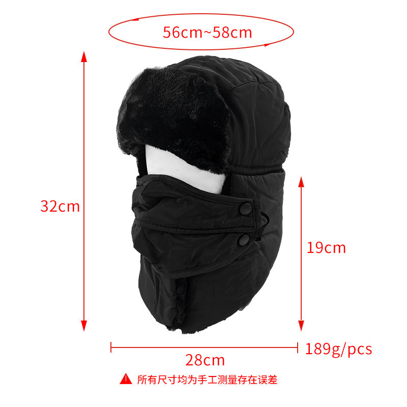 Windproof And Cold-resistant Solid-color Lei Feng Hat